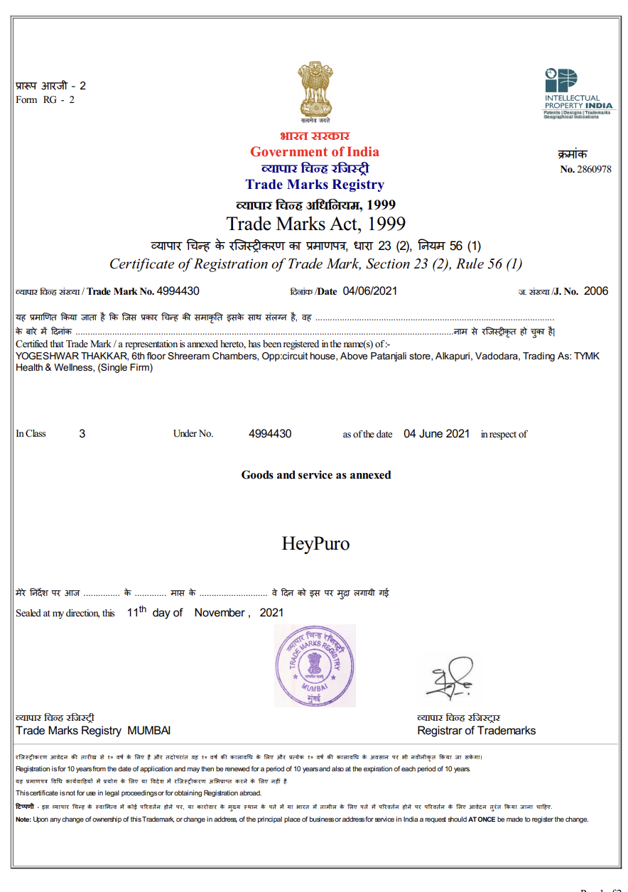 HeyPuro Class 3 Trademark Certificate